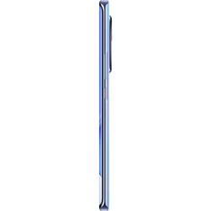 Huawei Nova 9 8/128GB DualSIM kártyafüggetlen okostelefon - kék (Android) Huawei Nova 9 8/128GB DualSIM kártyafüggetlen okostelefon - kék (Android)