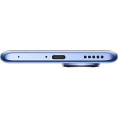 Huawei Nova 9 8/128GB DualSIM kártyafüggetlen okostelefon - kék (Android) Huawei Nova 9 8/128GB DualSIM kártyafüggetlen okostelefon - kék (Android)