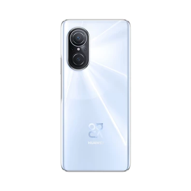 Huawei nova 9 SE 8/128GB DualSIM kártyafüggetlen okostelefon - fehér (Android) (Újracsomagolt) Huawei nova 9 SE 8/128GB DualSIM kártyafüggetlen okostelefon - fehér (Android) (Újracsomagolt)