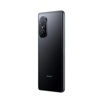Huawei nova 9 SE 8/128GB DualSIM kártyafüggetlen okostelefon - fekete (Android) Huawei nova 9 SE 8/128GB DualSIM kártyafüggetlen okostelefon - fekete (Android)