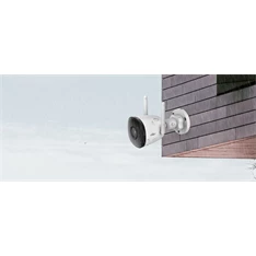 IMOU Bullet 2C 4MP kültéri, H265, 2.8mm (106°), IR30m, beépített mikrofon, SD, fix lencsés Wi-Fi csőkamera IMOU Bullet 2C 4MP kültéri, H265, 2.8mm (106°), IR30m, beépített mikrofon, SD, fix lencsés Wi-Fi csőkamera