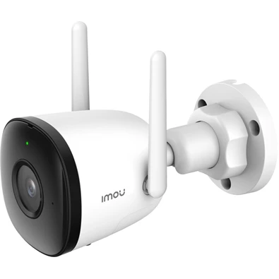 IMOU Bullet 2C 4MP kültéri, H265, 2.8mm (106°), IR30m, beépített mikrofon, SD, fix lencsés Wi-Fi csőkamera IMOU Bullet 2C 4MP kültéri, H265, 2.8mm (106°), IR30m, beépített mikrofon, SD, fix lencsés Wi-Fi csőkamera