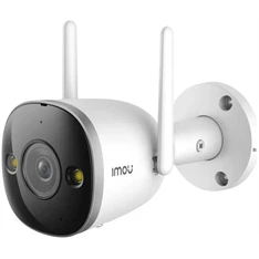 IMOU Bullet 2E /5MP/kültéri/2,8mm/IR30m/SD/H265/beépített mikrofon/Wifi 6 csőkamera IMOU Bullet 2E /5MP/kültéri/2,8mm/IR30m/SD/H265/beépített mikrofon/Wifi 6 csőkamera