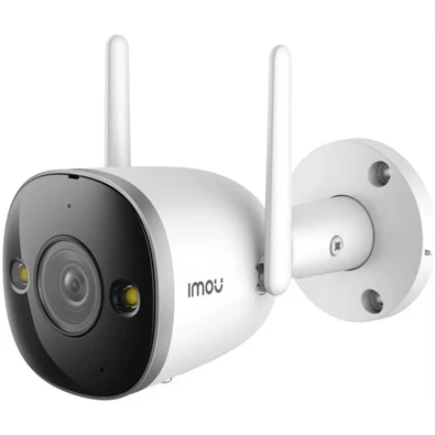 IMOU Bullet 2E /5MP/kültéri/2,8mm/IR30m/SD/H265/beépített mikrofon/Wifi 6 csőkamera IMOU Bullet 2E /5MP/kültéri/2,8mm/IR30m/SD/H265/beépített mikrofon/Wifi 6 csőkamera
