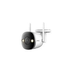 IMOU Bullet 2 Pro/2MP/2,8mm/kültéri/IP67/H265/Full-Color/SD/mikrofon/hangszóró/Active Deterrence/IP wifi csőkamera IMOU Bullet 2 Pro/2MP/2,8mm/kültéri/IP67/H265/Full-Color/SD/mikrofon/hangszóró/Active Deterrence/IP wifi csőkamera