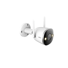 IMOU Bullet 2 Pro/2MP/2,8mm/kültéri/IP67/H265/Full-Color/SD/mikrofon/hangszóró/Active Deterrence/IP wifi csőkamera IMOU Bullet 2 Pro/2MP/2,8mm/kültéri/IP67/H265/Full-Color/SD/mikrofon/hangszóró/Active Deterrence/IP wifi csőkamera
