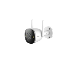 IMOU Bullet 2 Pro/2MP/2,8mm/kültéri/IP67/H265/Full-Color/SD/mikrofon/hangszóró/Active Deterrence/IP wifi csőkamera IMOU Bullet 2 Pro/2MP/2,8mm/kültéri/IP67/H265/Full-Color/SD/mikrofon/hangszóró/Active Deterrence/IP wifi csőkamera