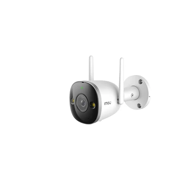 IMOU Bullet 2 Pro/2MP/2,8mm/kültéri/IP67/H265/Full-Color/SD/mikrofon/hangszóró/Active Deterrence/IP wifi csőkamera IMOU Bullet 2 Pro/2MP/2,8mm/kültéri/IP67/H265/Full-Color/SD/mikrofon/hangszóró/Active Deterrence/IP wifi csőkamera