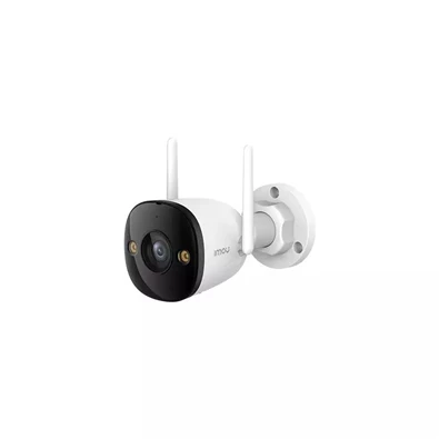 IMOU Bullet 3 /5MP/2,8mm/kültéri/H265/LED30m/SD/kétirányú hang/fehérfényes IP wifi csőkamera IMOU Bullet 3 /5MP/2,8mm/kültéri/H265/LED30m/SD/kétirányú hang/fehérfényes IP wifi csőkamera