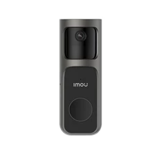 IMOU Doorbell 2S 3MP kamerás kapucsengő szett IMOU Doorbell 2S 3MP kamerás kapucsengő szett
