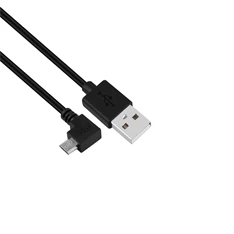 IRIS 50cm 90°-os micro USB 2.0 kábel IRIS 50cm 90°-os micro USB 2.0 kábel