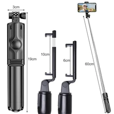 Izoxis Tripod + szelfi bot szett vezérlővel okostelefonokhoz Izoxis Tripod + szelfi bot szett vezérlővel okostelefonokhoz