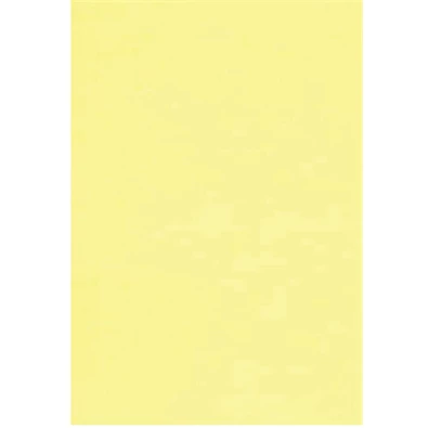 Kreatív A4 2mm citromsárga dekorgumilap