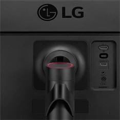 LG 34" 34WP65G-B FHD IPS 75Hz 21:9 HDMI/DP monitor LG 34" 34WP65G-B FHD IPS 75Hz 21:9 HDMI/DP monitor