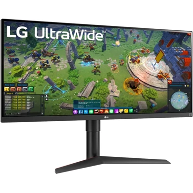 LG 34" 34WP65G-B FHD IPS 75Hz 21:9 HDMI/DP monitor LG 34" 34WP65G-B FHD IPS 75Hz 21:9 HDMI/DP monitor