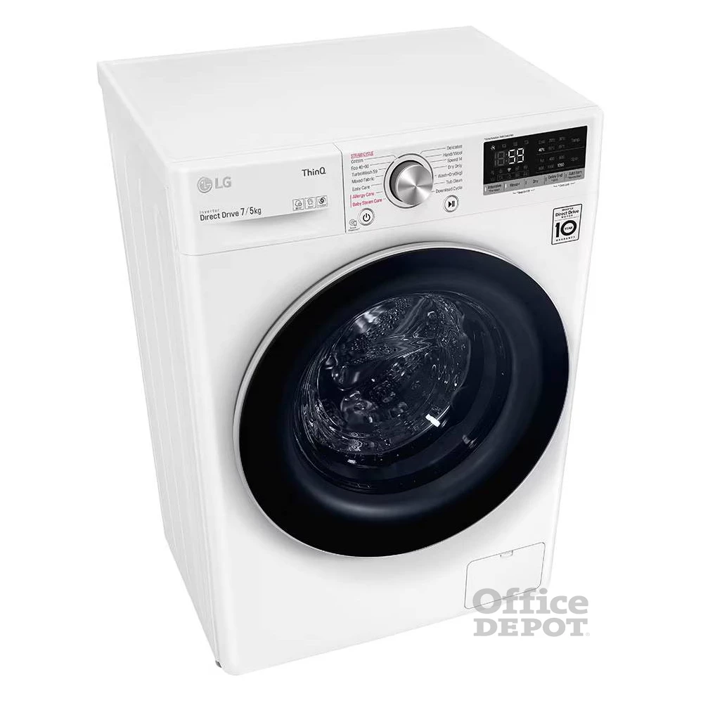 LG F2DV5S7S1E fehér, elöltöltős, keskeny, max.1200ford., 7 kg/5 kg, mosó-szárítógép