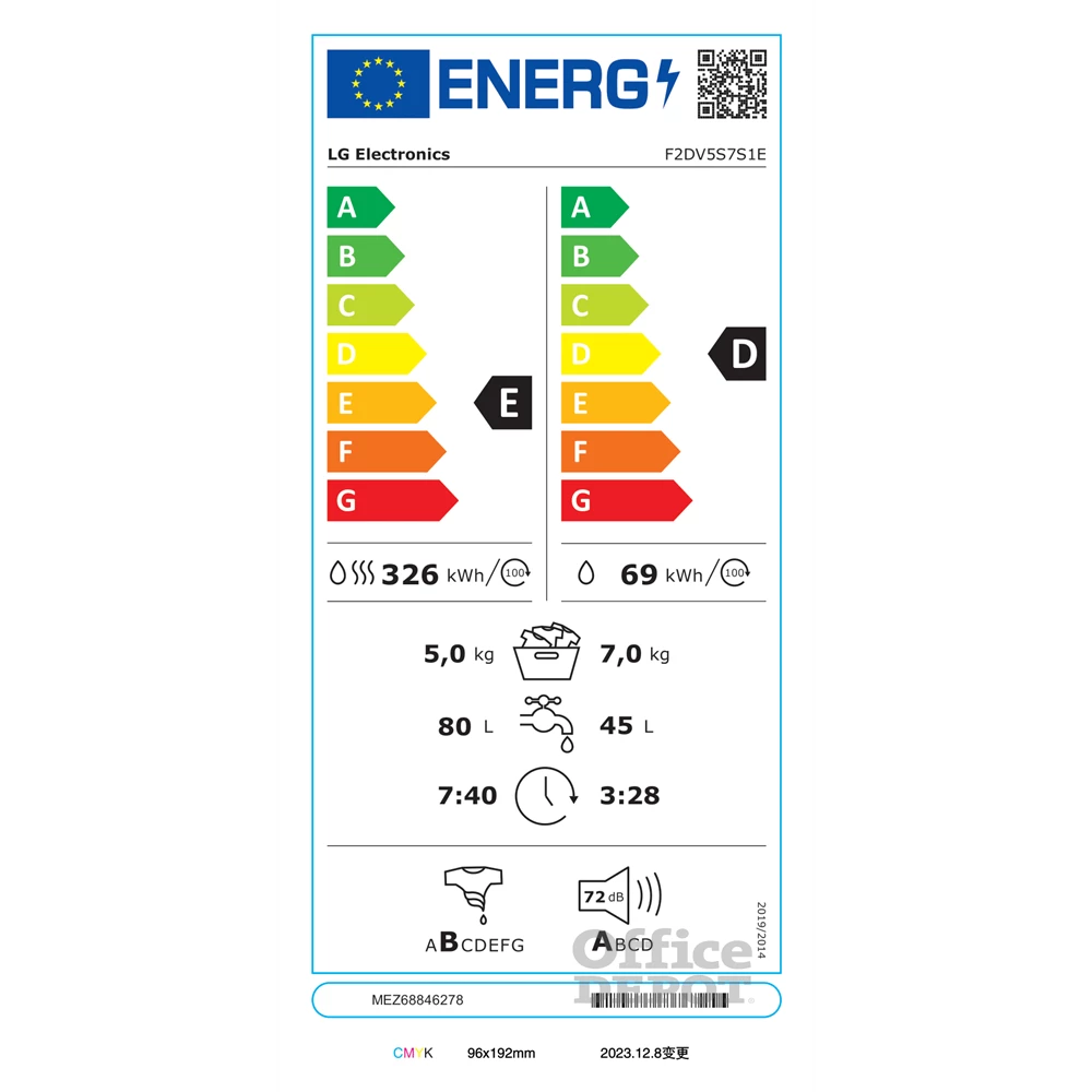 LG F2DV5S7S1E fehér, elöltöltős, keskeny, max.1200ford., 7 kg/5 kg, mosó-szárítógép