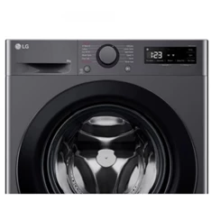 LG F2WR508SBM keskeny 8 kg sötét inox elöltöltős mosógép LG F2WR508SBM keskeny 8 kg sötét inox elöltöltős mosógép