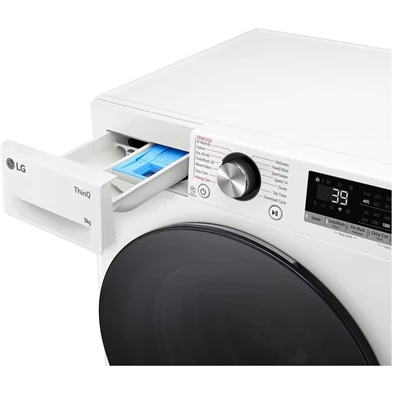 LG F2WR709S2W 9 kg elöltöltős mosógép LG F2WR709S2W 9 kg elöltöltős mosógép
