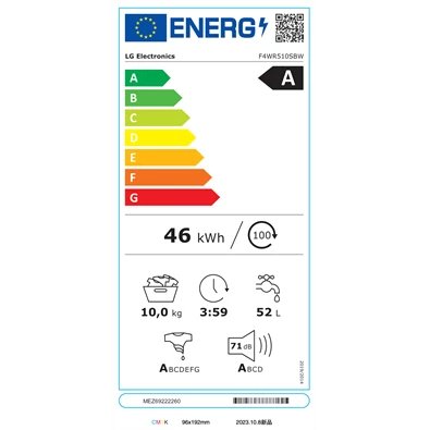 LG F4WR510SBW 10 kg elöltöltős mosógép LG F4WR510SBW 10 kg elöltöltős mosógép