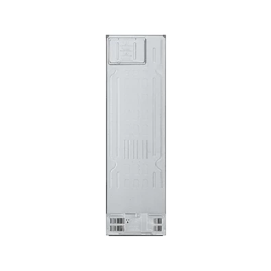 LG GBV7280CMB ezüst alulfagyasztós hűtőszekrény LG GBV7280CMB ezüst alulfagyasztós hűtőszekrény