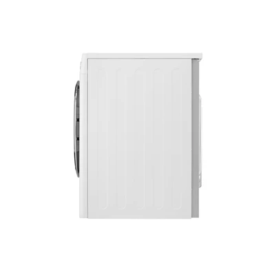 LG RC90U2AV2W hőszivattyús szárítógép LG RC90U2AV2W hőszivattyús szárítógép
