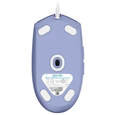 Logitech G203 Lightsync lila gamer egér Logitech G203 Lightsync lila gamer egér
