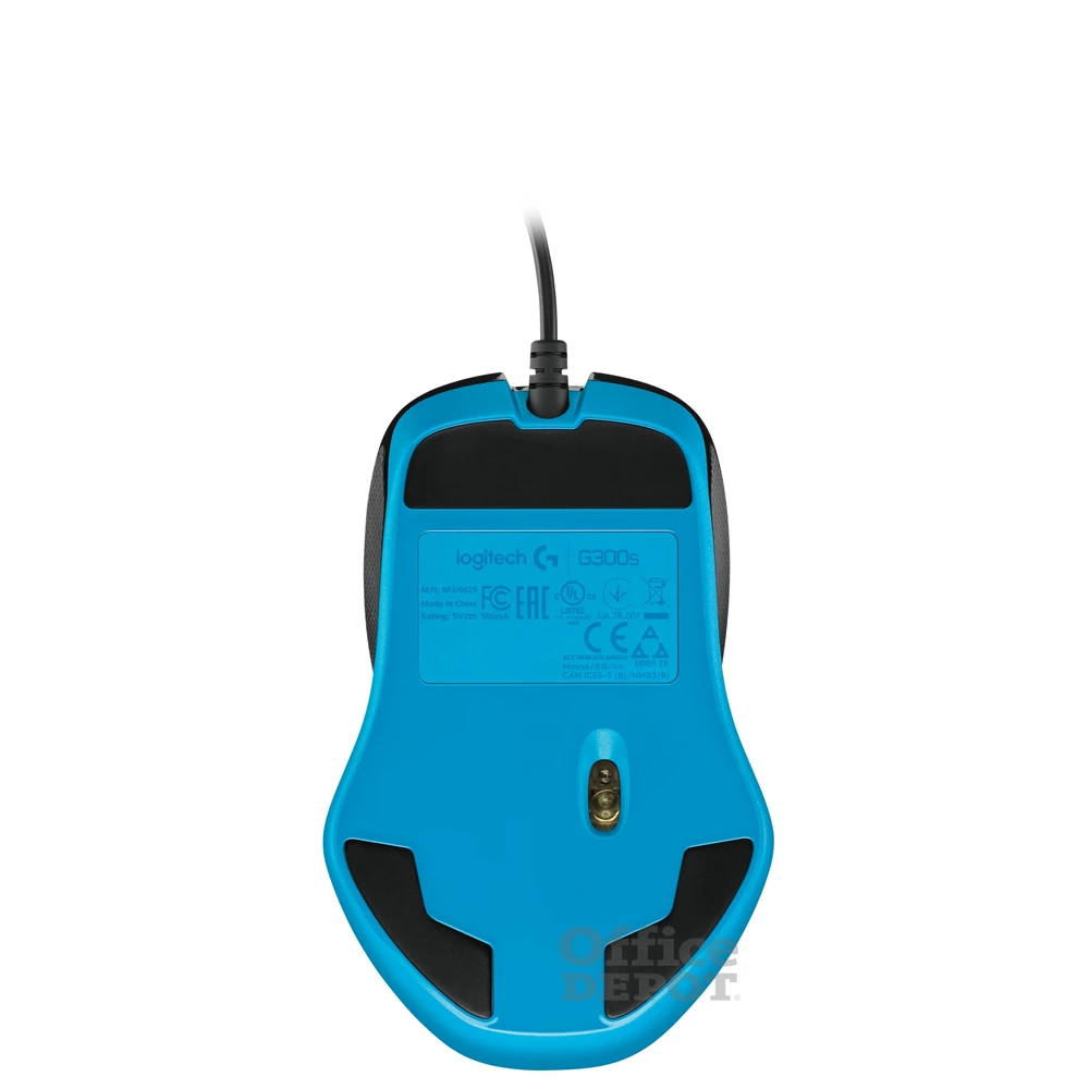 Logitech G300s USB fekete gamer egér