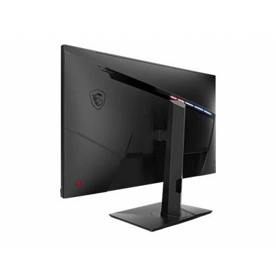 MSI 31,5" Optix MAG321QR WQHD IPS 165Hz DP/HDMI/USB Esport gamer monitor MSI 31,5" Optix MAG321QR WQHD IPS 165Hz DP/HDMI/USB Esport gamer monitor