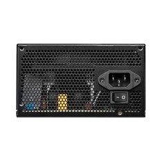 MSI MAG A600DN 600W 80+ Bronze ventillátorral dobozos tápegység