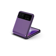 Motorola Razr 40 8/256GB DualSIM kártyafüggetlen okostelefon - lila (Android) Motorola Razr 40 8/256GB DualSIM kártyafüggetlen okostelefon - lila (Android)