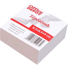Office Depot 8,5 x 8,5 x 4 cm tépőtömb Office Depot 8,5 x 8,5 x 4 cm tépőtömb