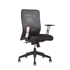 Office Pro CALYPSO 1211 antracit irodai forgószék Office Pro CALYPSO 1211 antracit irodai forgószék