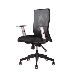 Office Pro CALYPSO 1211 antracit irodai forgószék Office Pro CALYPSO 1211 antracit irodai forgószék