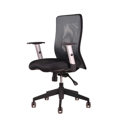 Office Pro CALYPSO 1211 antracit irodai forgószék Office Pro CALYPSO 1211 antracit irodai forgószék