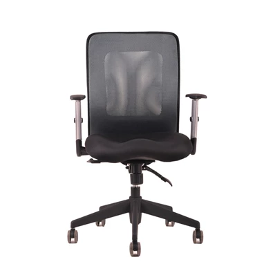 Office Pro CALYPSO 1211 antracit irodai forgószék Office Pro CALYPSO 1211 antracit irodai forgószék