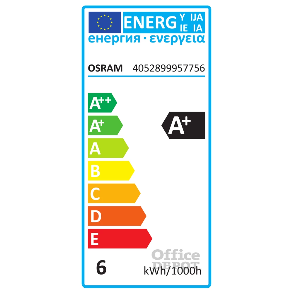 Osram Star MR16 üveg ház/4,6W/350lm/2700K/GU5.3 LED spot izzó
