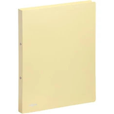 Pagna Pastell eco PP A4 16mm 2 gyűrűs pasztell sárga gyűrűs mappa Pagna Pastell eco PP A4 16mm 2 gyűrűs pasztell sárga gyűrűs mappa