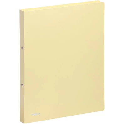 Pagna Pastell eco PP A4 16mm 2 gyűrűs pasztell sárga gyűrűs mappa Pagna Pastell eco PP A4 16mm 2 gyűrűs pasztell sárga gyűrűs mappa