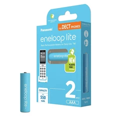 Panasonic Eneloop BK-4LCCE/2DE AAA 550mAh mikro ceruza akku 2db/csomag Panasonic Eneloop BK-4LCCE/2DE AAA 550mAh mikro ceruza akku 2db/csomag