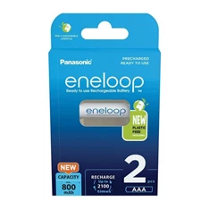 Panasonic Eneloop BK-4MCDE/2BE AAA 800mAh mikro ceruza akku 2db/csomag Panasonic Eneloop BK-4MCDE/2BE AAA 800mAh mikro ceruza akku 2db/csomag