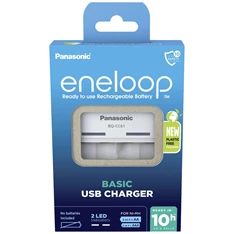 Panasonic Eneloop BQ-CC61USB AA/AAA USB akkutöltő Panasonic Eneloop BQ-CC61USB AA/AAA USB akkutöltő