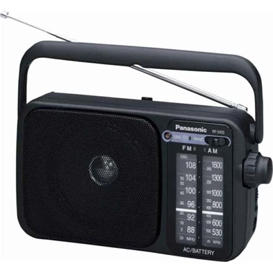 Panasonic RF-2400DEG-K hordozható rádió fekete Panasonic RF-2400DEG-K hordozható rádió fekete