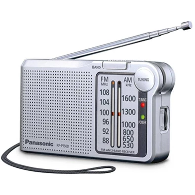 Panasonic RF-P150DEG-S rádió Panasonic RF-P150DEG-S rádió