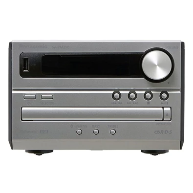 Panasonic SC-PM250EC-S Mikro Hifi ezüst Panasonic SC-PM250EC-S Mikro Hifi ezüst