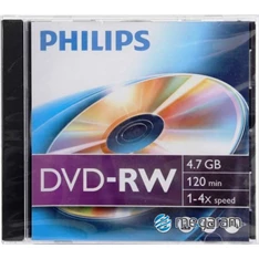 Philips DVD-RW47 4x újraírható DVD lemez Philips DVD-RW47 4x újraírható DVD lemez