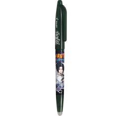 Pilot FriXion Ball NARUTO SHIPPUDEN Limitált kiadás 0,7 fekete rollerirón Pilot FriXion Ball NARUTO SHIPPUDEN Limitált kiadás 0,7 fekete rollerirón