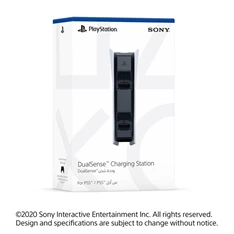 PlayStation®5 DualSense™ Charging Station töltőállomás PlayStation®5 DualSense™ Charging Station töltőállomás