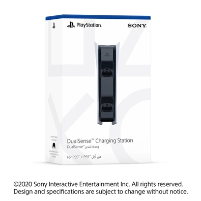 PlayStation®5 DualSense™ Charging Station töltőállomás PlayStation®5 DualSense™ Charging Station töltőállomás