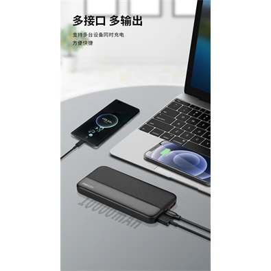Recci RPB-P09B PD 20W TypeC 10.000mAh fekete power bank Recci RPB-P09B PD 20W TypeC 10.000mAh fekete power bank